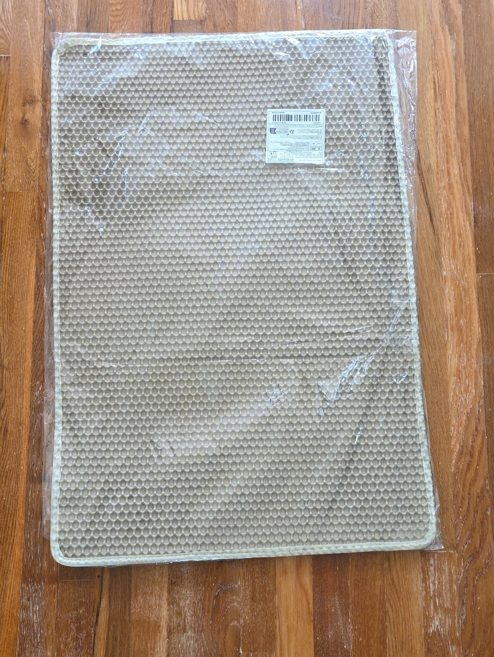 X-LARGE honeycomb Style Easy Clean Cat Litter Box Mat - Beige NWT